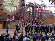 worldskills opening ceremony