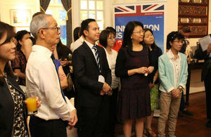 Guests at the Chevening and Commonwealth Awards Ceremony 2017