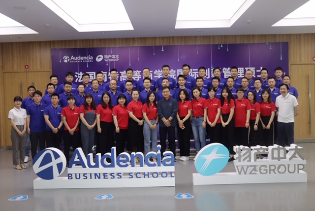 Audencia signs a new partnership in China