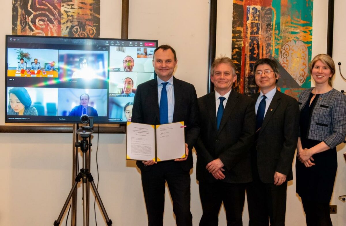 Photo Credit Nicola Gotts: From left: Vice-Chancellor Professor Adam Tickell; Professor Jon Frampton, Deputy Pro Vice Chancellor (China) and Director of the China Institute; Professor Zhibing Zhang; and China Institute Officer Nina Morris.