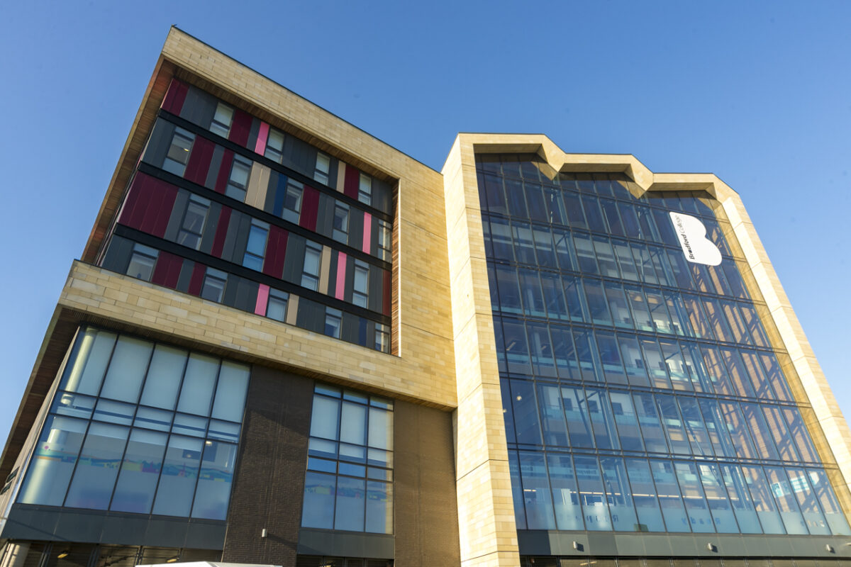The David Hockey Building which houses some of the existing Bradford College STEM science and digital facilities.