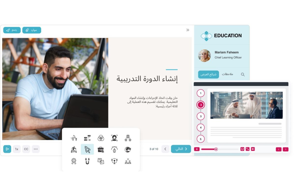iSpring Suite now speaks Arabic: the course player is now available in Arabic