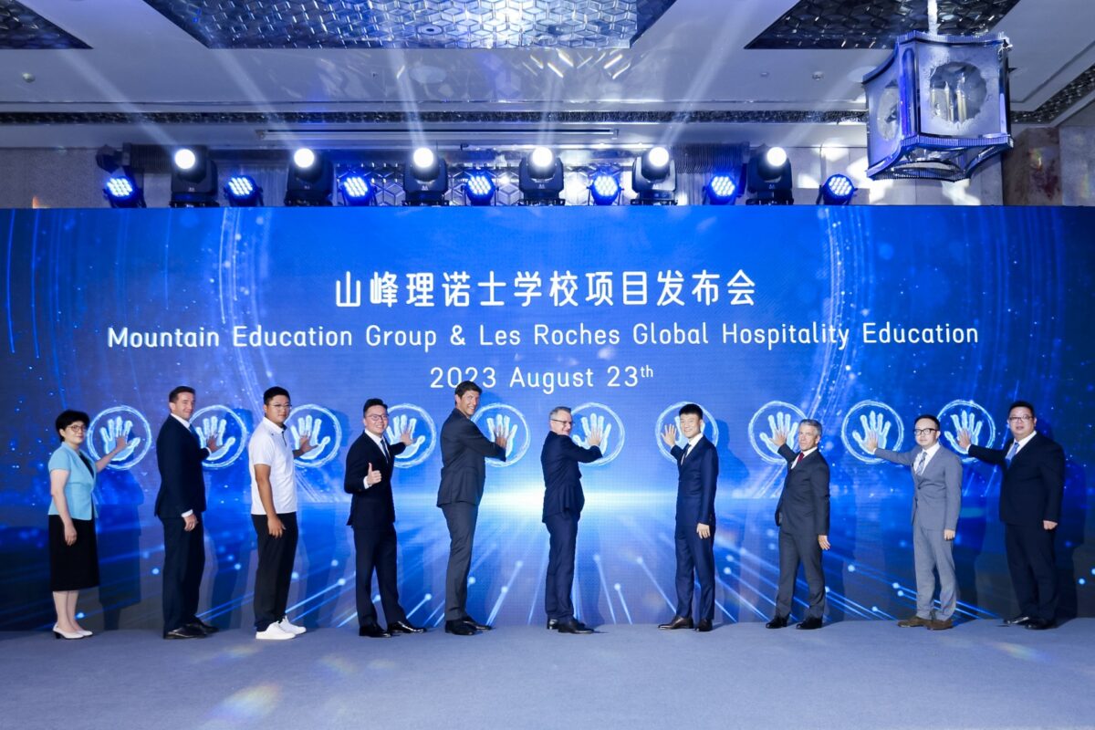 Mountain Education Group and Les Roches Global Hospitality Education to open state-of-the art higher education campuses in China