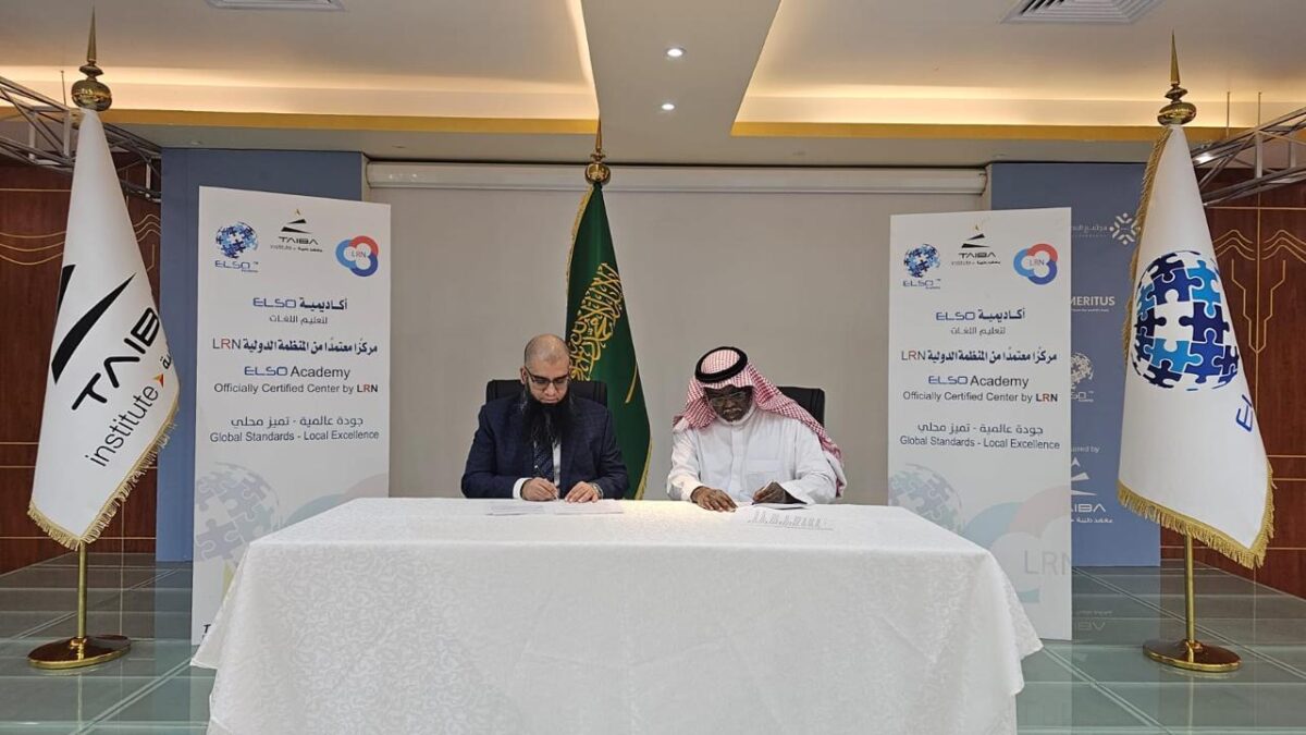 LRN and Taibah Institute, Medina (including ELSO Academy) Sign Strategic Partnership to Deliver UK Vocational Qualifications in Support of Saudi Vision 2030