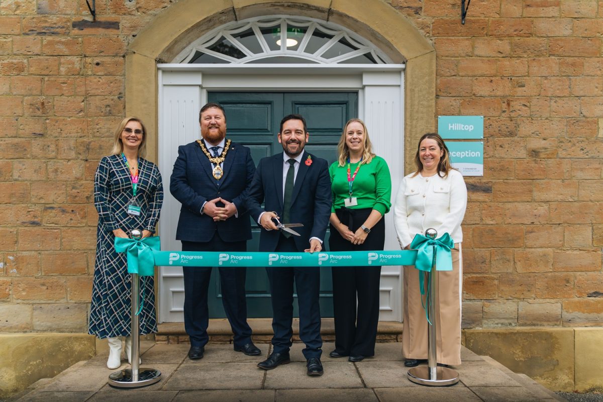from left: Jayne Worthington – CEO of The Progress Group, Councillor Severiano Gomez-Aspron MBE – Mayor of St Helens, David Baines - MP for St Helens North Charlotte Barton – Divisional CEO for Progress Education, Susan Fletcher – Progress Arc, Headteacher