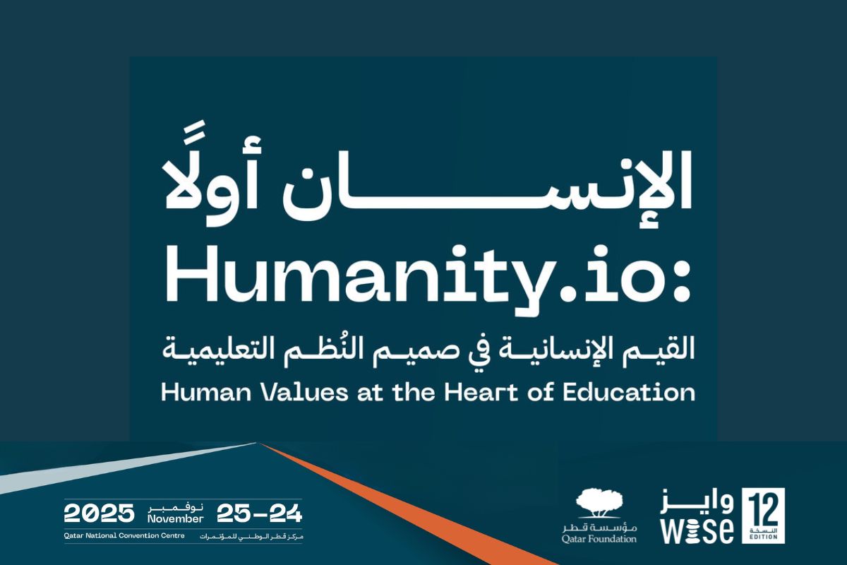 wise-12-featured-speakers (1)