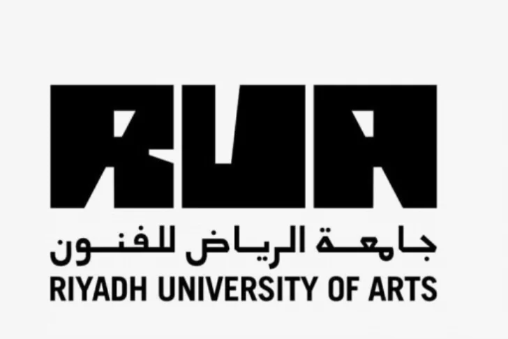 Saudi Arabia Expands Global Cultural Ambitions with Guildhall School of Music & Drama Partnership for the Riyadh University of Arts