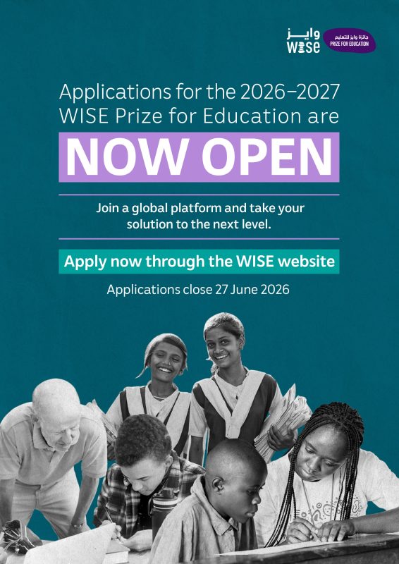 2026-2027 WISE Prize for Education Invites Next Generation of Learning Solutions