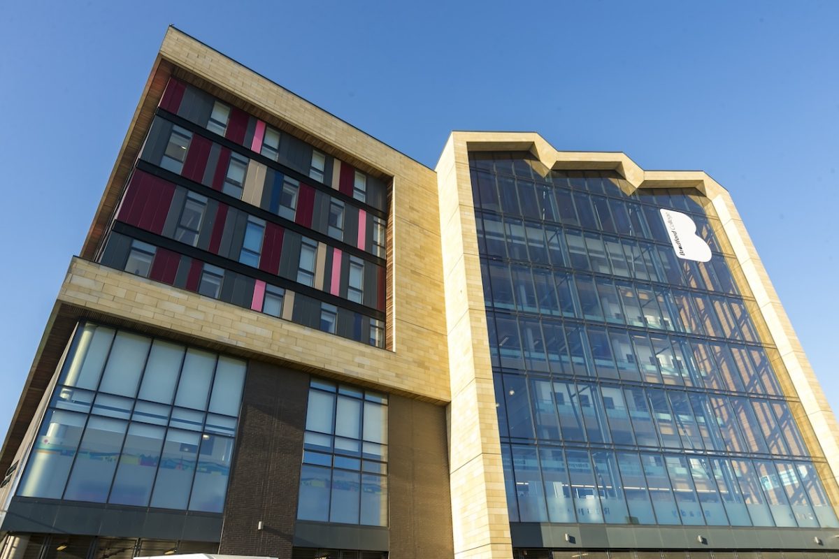 The Bradford College David Hockney Building.